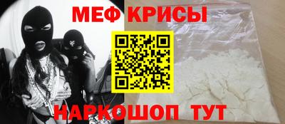 mdma Азнакаево