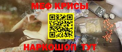mdma Азнакаево