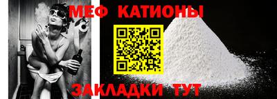 mdma Азнакаево