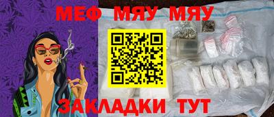 mdma Азнакаево