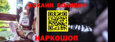mdma Азнакаево