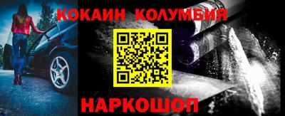 mdma Азнакаево