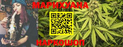 стафф Абакан