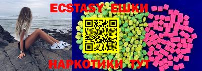 mdma Азнакаево