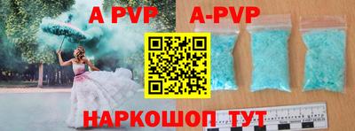 mdma Азнакаево