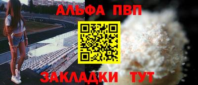 mdma Азнакаево