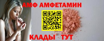 mdma Азнакаево