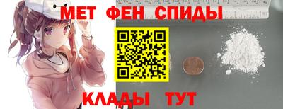 mdma Азнакаево