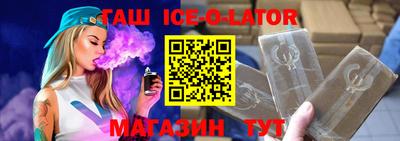 mdma Азнакаево