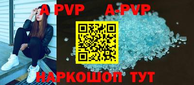 mdma Азнакаево