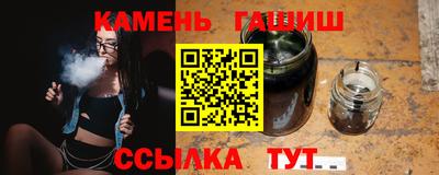 mdma Азнакаево