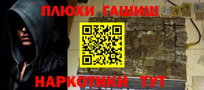 mdma Азнакаево