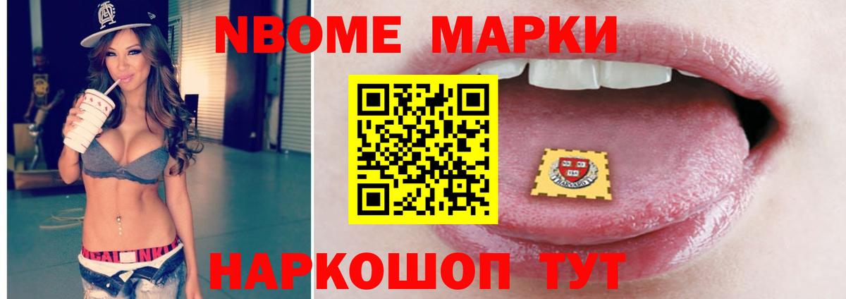Лсд 25 экстази  Лсд 25 экстази ecstasy  Алушта  Вход с VPN  Лсд 25 экстази кислота 